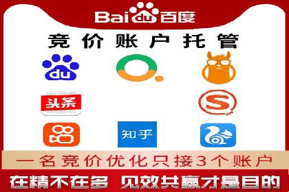 信息流推广的秘密：从案例看如何精准触达用户
