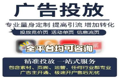 百度推广返点揭秘：真实案例分析